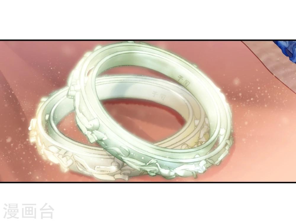 哑舍韩漫全集-第154话 双跳脱（一）无删减无遮挡章节图片 