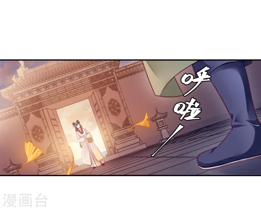 哑舍韩漫全集-第154话 双跳脱（一）无删减无遮挡章节图片 