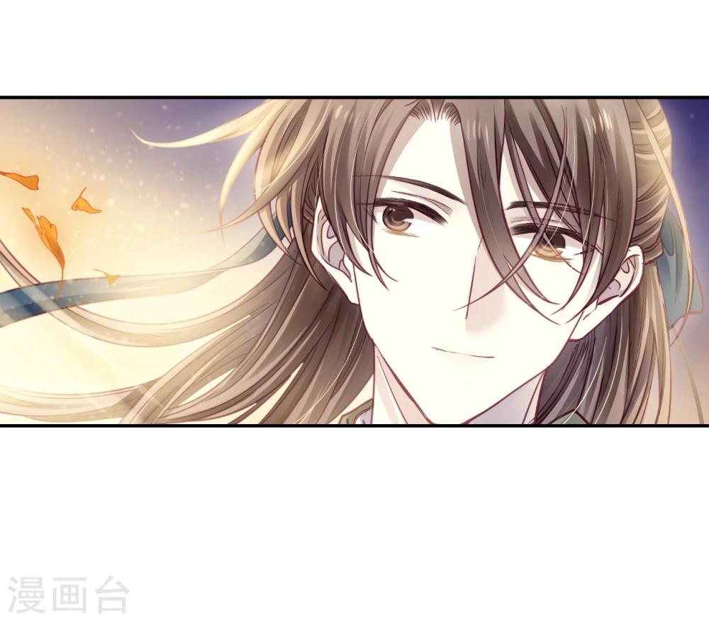 哑舍韩漫全集-第154话 双跳脱（一）无删减无遮挡章节图片 