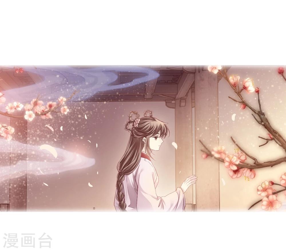哑舍韩漫全集-第154话 双跳脱（一）无删减无遮挡章节图片 