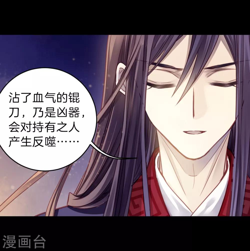 哑舍韩漫全集-第156话 双跳脱（三）无删减无遮挡章节图片 