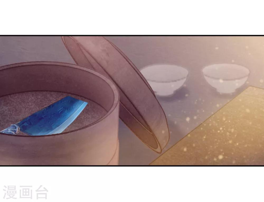 哑舍韩漫全集-第157话 双跳脱（四）无删减无遮挡章节图片 
