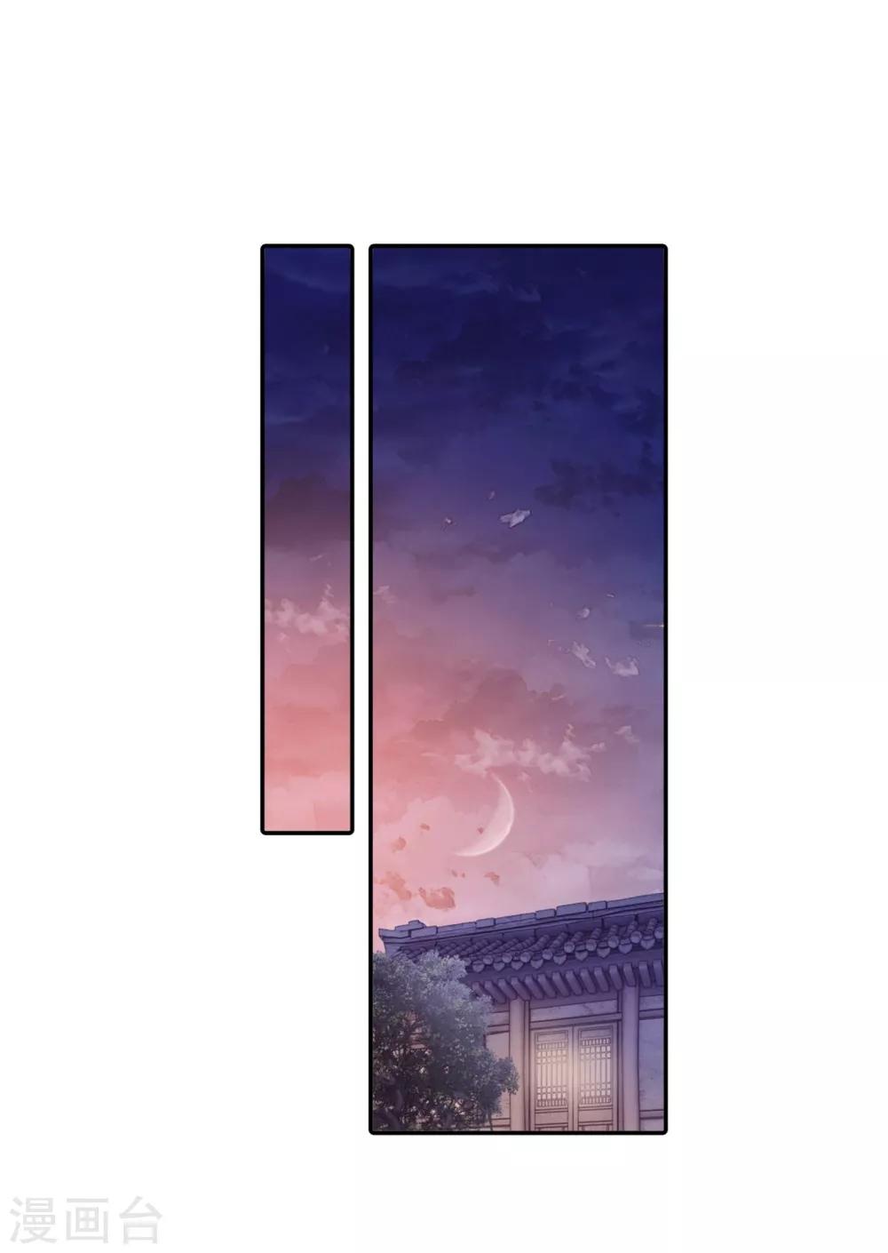 哑舍韩漫全集-第157话 双跳脱（四）无删减无遮挡章节图片 