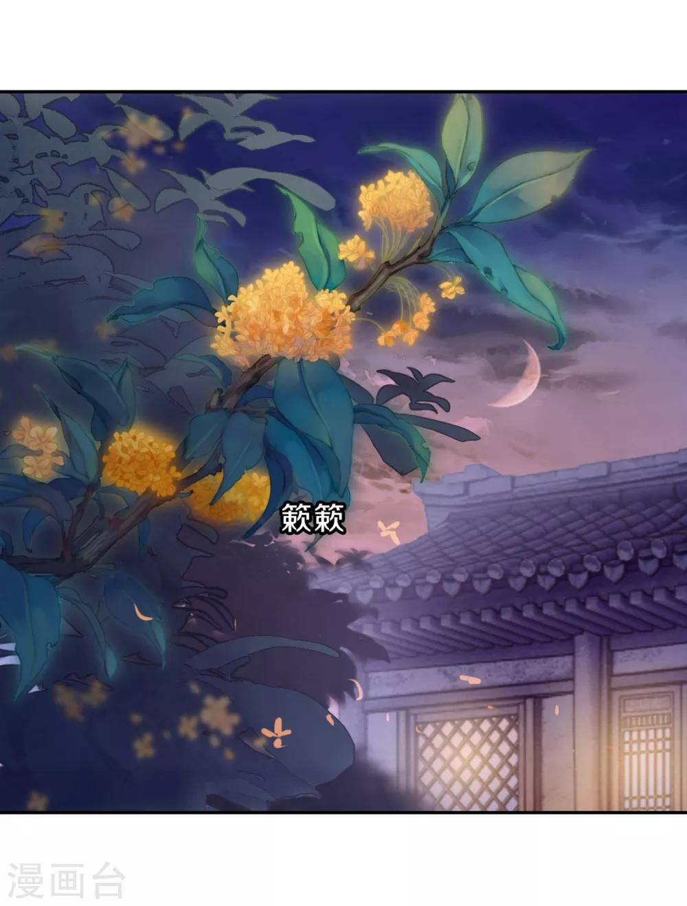 哑舍韩漫全集-第157话 双跳脱（四）无删减无遮挡章节图片 