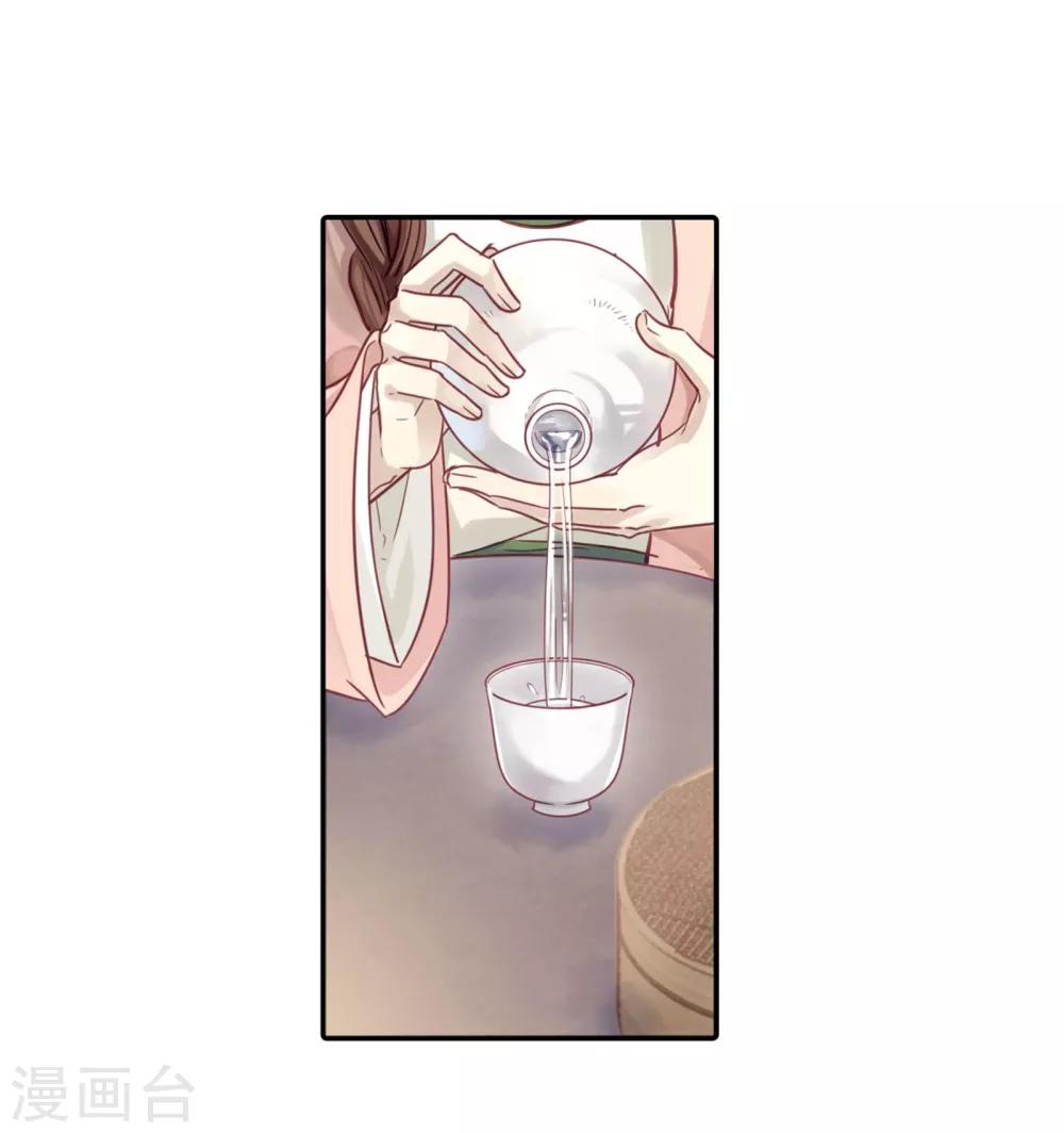 哑舍韩漫全集-第157话 双跳脱（四）无删减无遮挡章节图片 