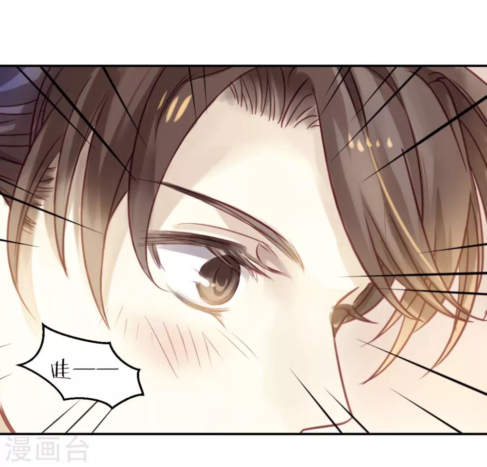 哑舍韩漫全集-第157话 双跳脱（四）无删减无遮挡章节图片 