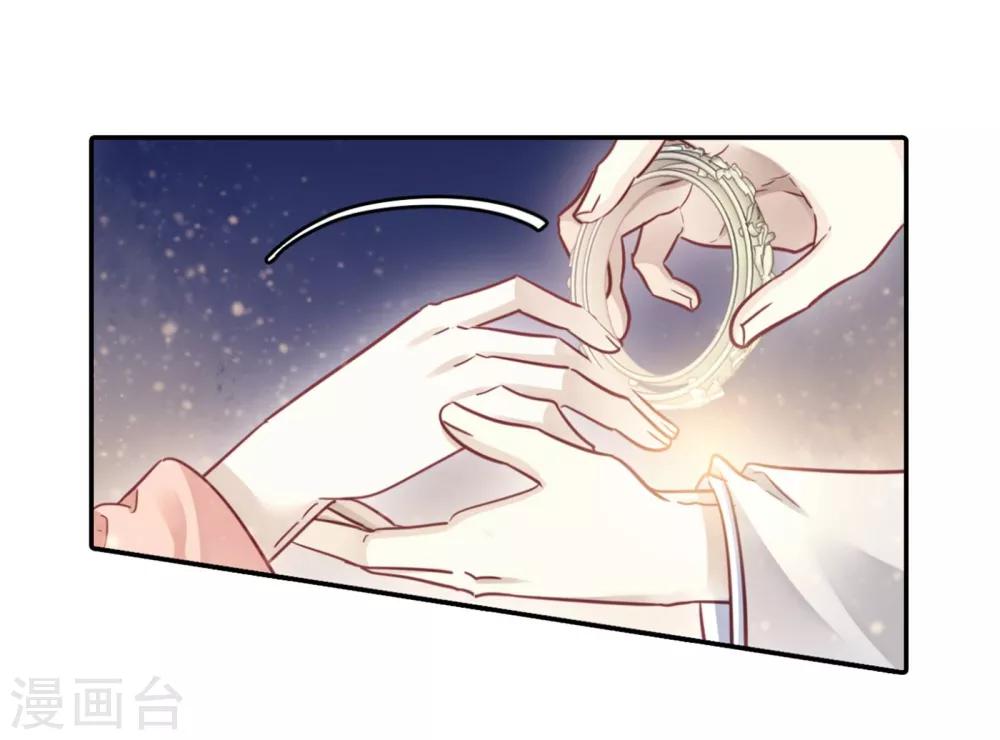 哑舍韩漫全集-第159话 双跳脱（六）无删减无遮挡章节图片 