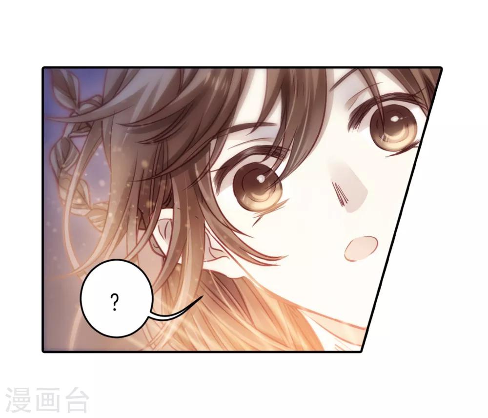 哑舍韩漫全集-第159话 双跳脱（六）无删减无遮挡章节图片 
