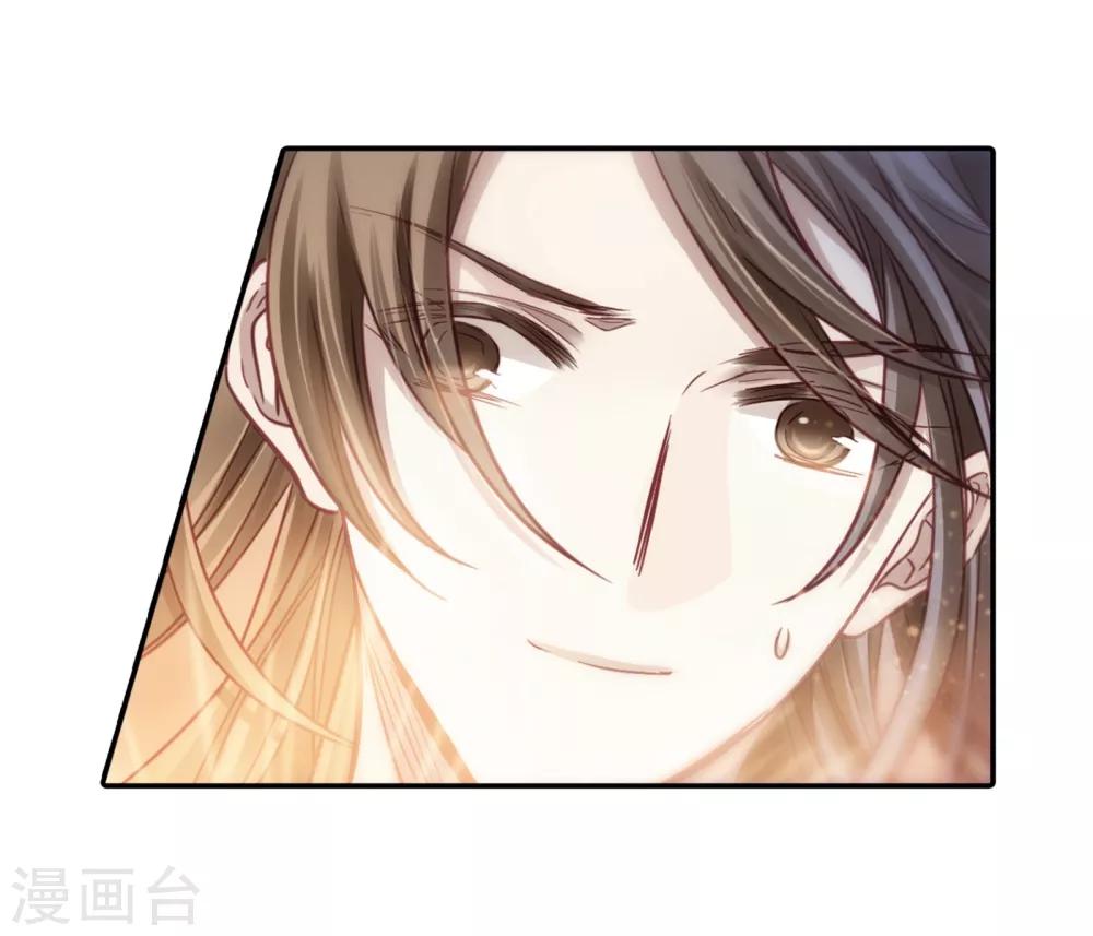 哑舍韩漫全集-第159话 双跳脱（六）无删减无遮挡章节图片 