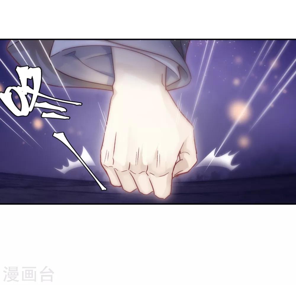 哑舍韩漫全集-第159话 双跳脱（六）无删减无遮挡章节图片 