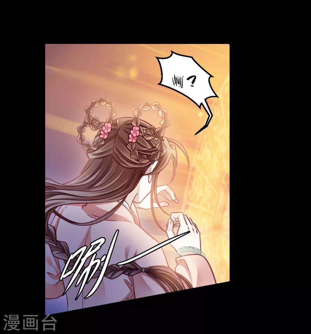 哑舍韩漫全集-第159话 双跳脱（六）无删减无遮挡章节图片 