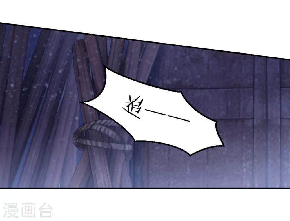 哑舍韩漫全集-第159话 双跳脱（六）无删减无遮挡章节图片 