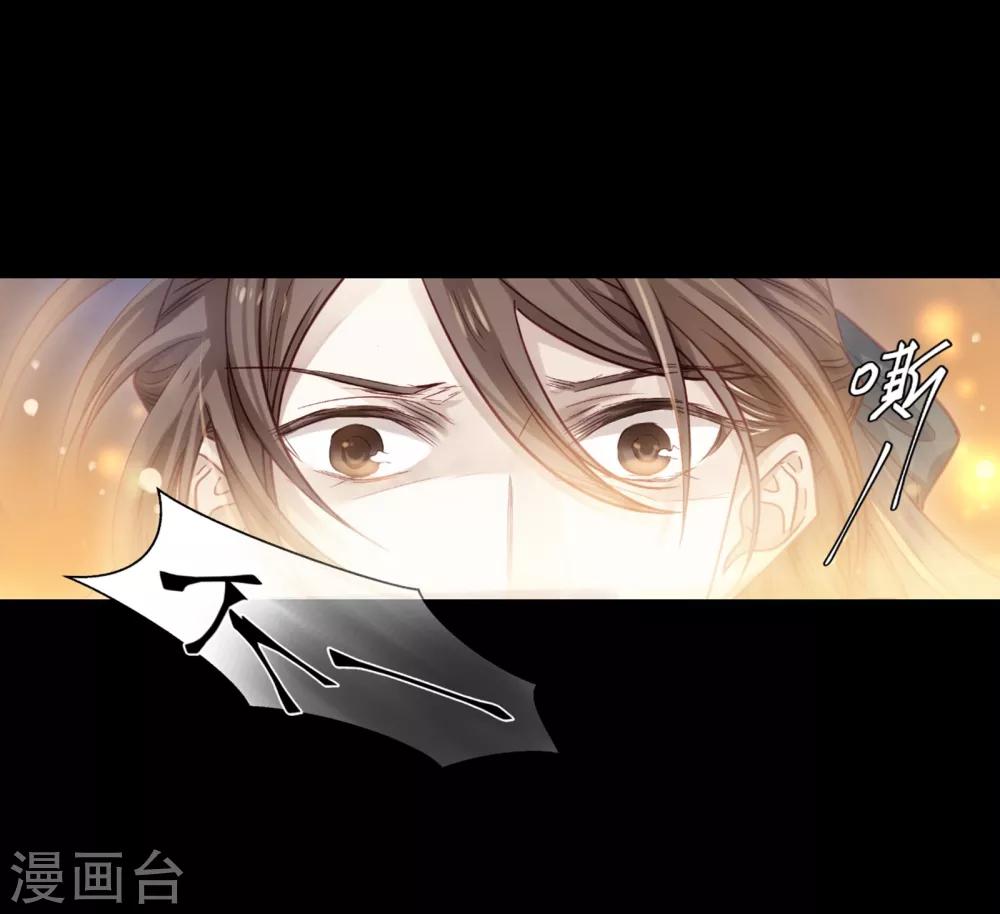 哑舍韩漫全集-第159话 双跳脱（六）无删减无遮挡章节图片 
