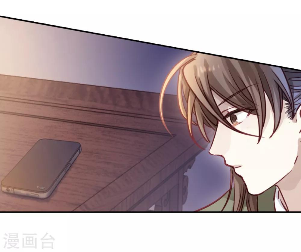 哑舍韩漫全集-第159话 双跳脱（六）无删减无遮挡章节图片 