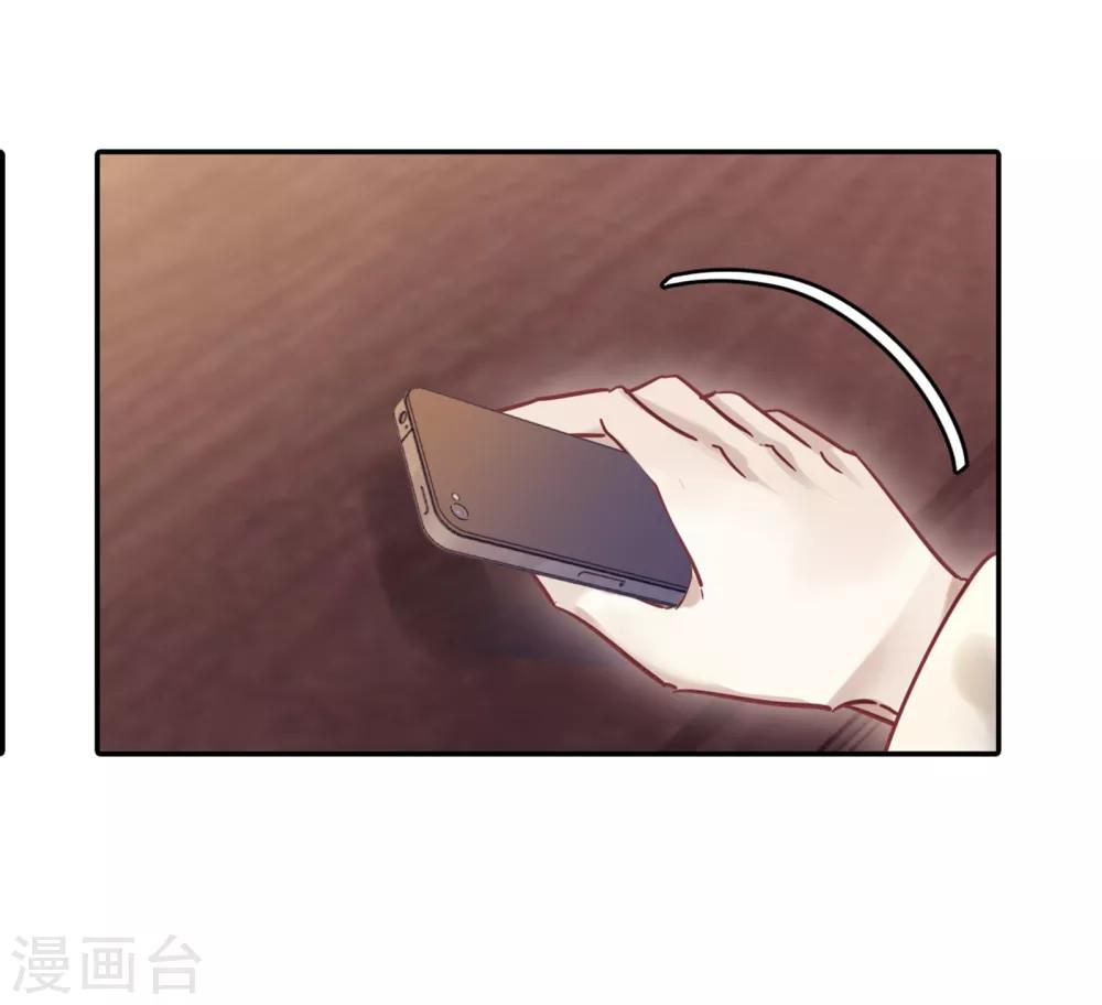 哑舍韩漫全集-第159话 双跳脱（六）无删减无遮挡章节图片 
