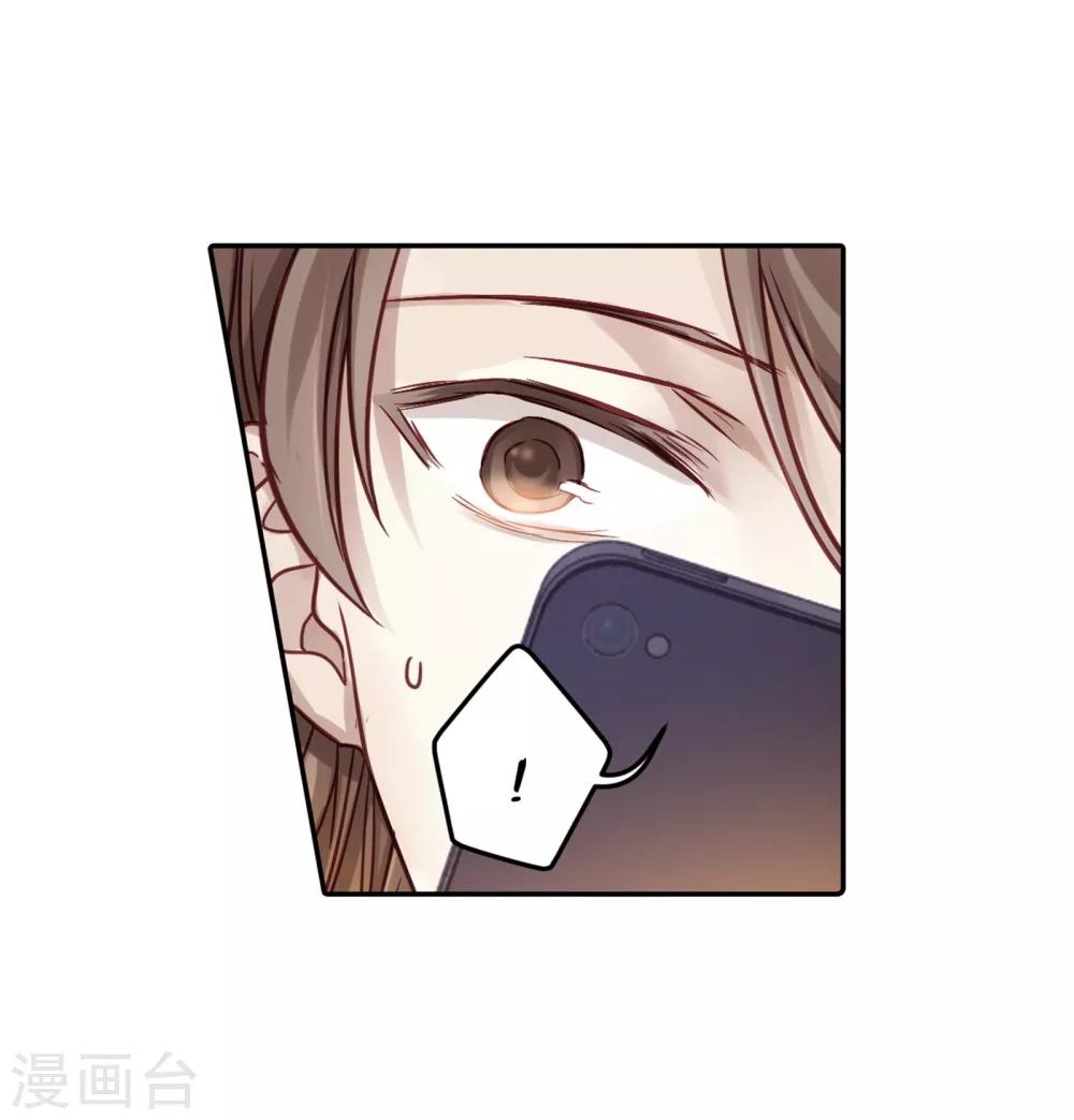 哑舍韩漫全集-第159话 双跳脱（六）无删减无遮挡章节图片 