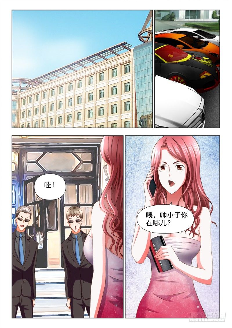 夜先生的店韩漫全集-129 还我男儿身无删减无遮挡章节图片 