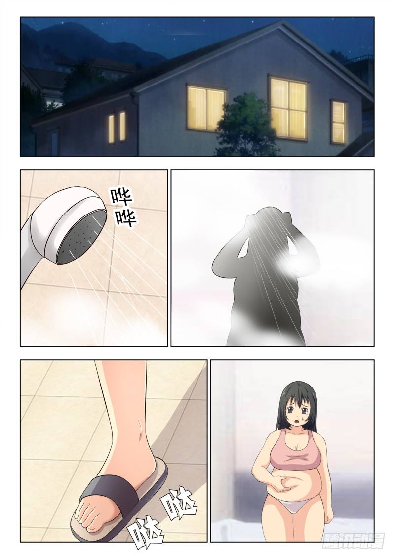 夜先生的店韩漫全集-174 进入梦境无删减无遮挡章节图片 