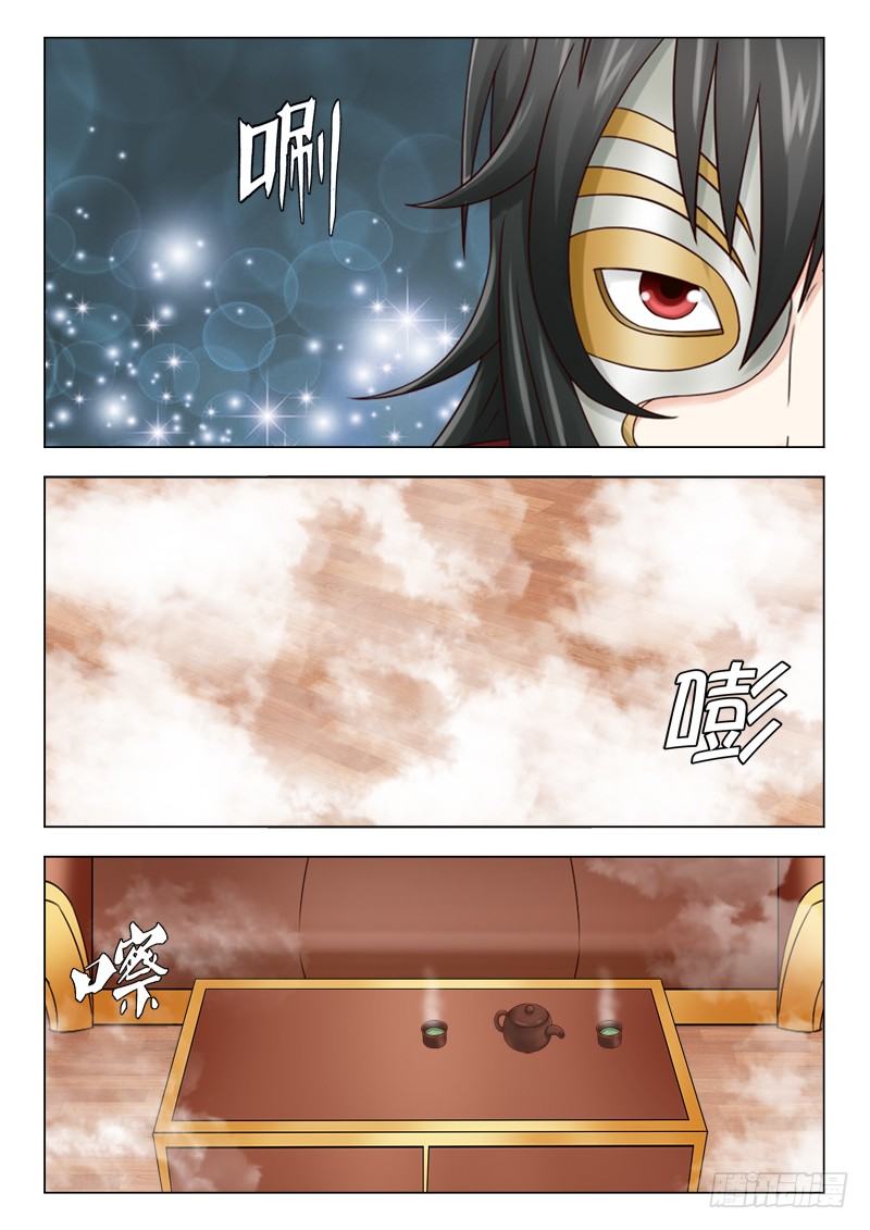 夜先生的店韩漫全集-42 违背契约的后果无删减无遮挡章节图片 