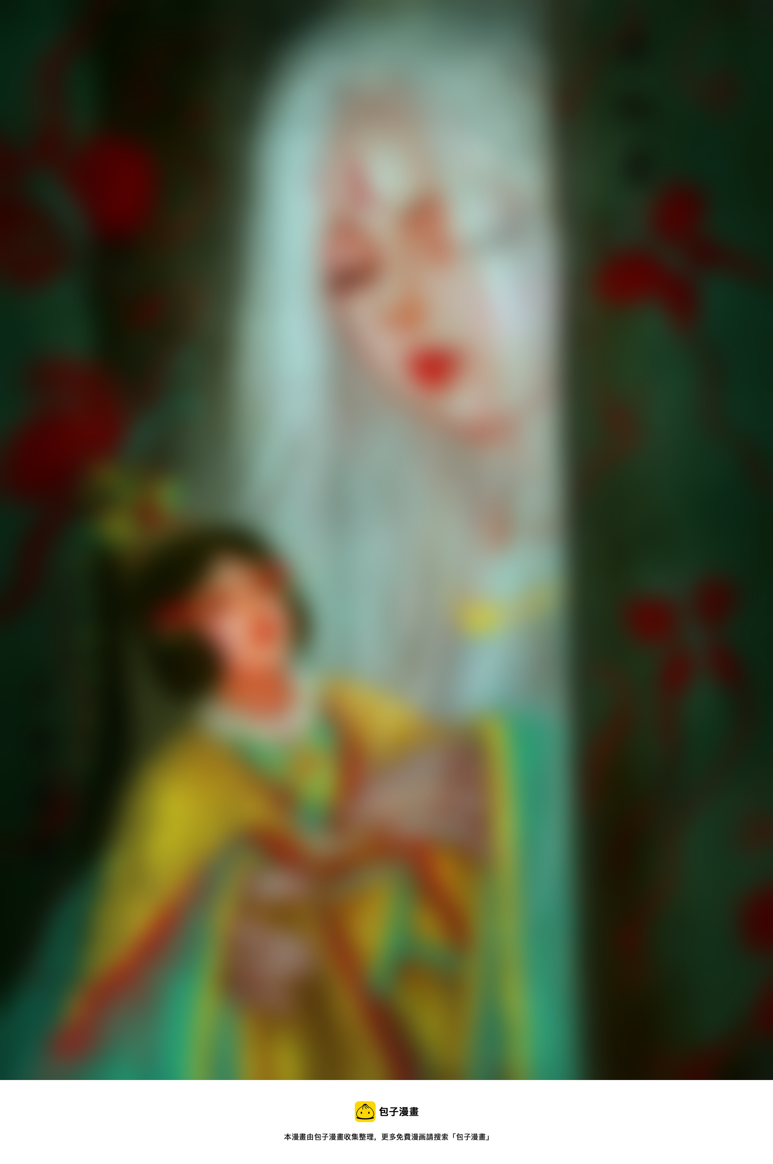 异种奇谭（全彩）韩漫全集-十三、群鸦的魅影（1）无删减无遮挡章节图片 