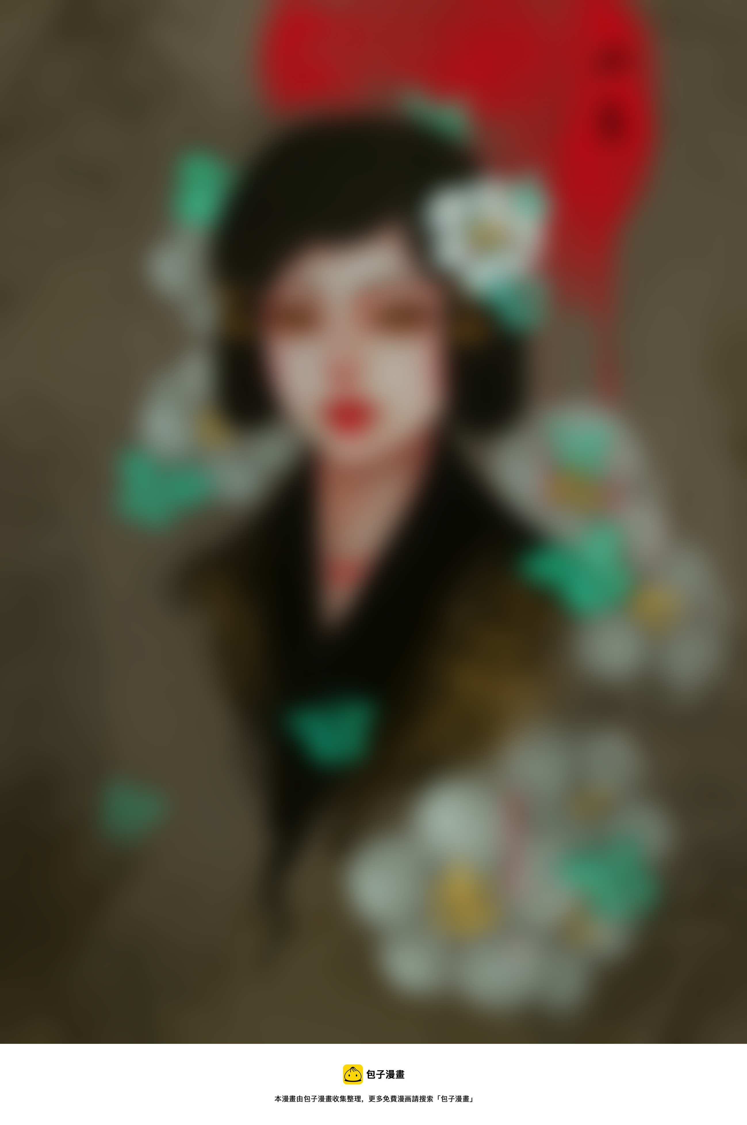 异种奇谭（全彩）韩漫全集-十四、群鸦的魅影（2）无删减无遮挡章节图片 