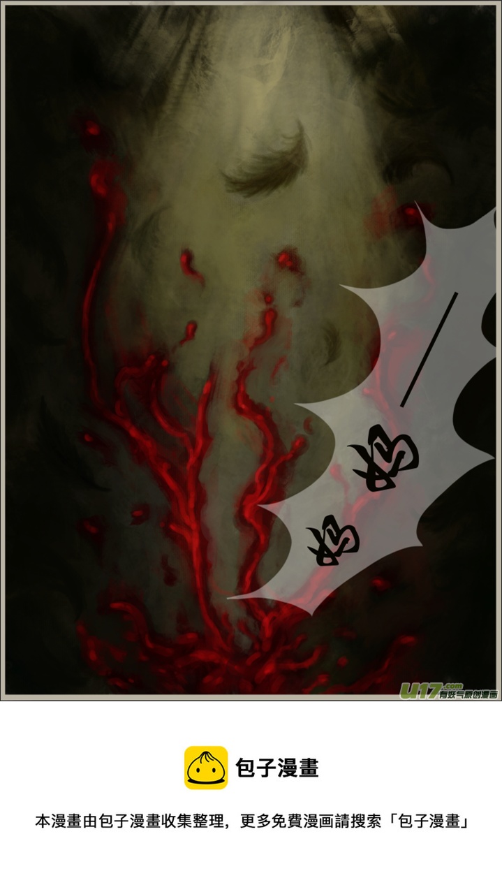 异种奇谭（全彩）韩漫全集-十六、群鸦的魅影 （完）无删减无遮挡章节图片 