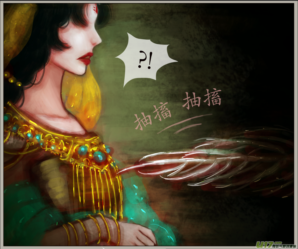 异种奇谭（全彩）韩漫全集-四十二、不归路（22）无删减无遮挡章节图片 