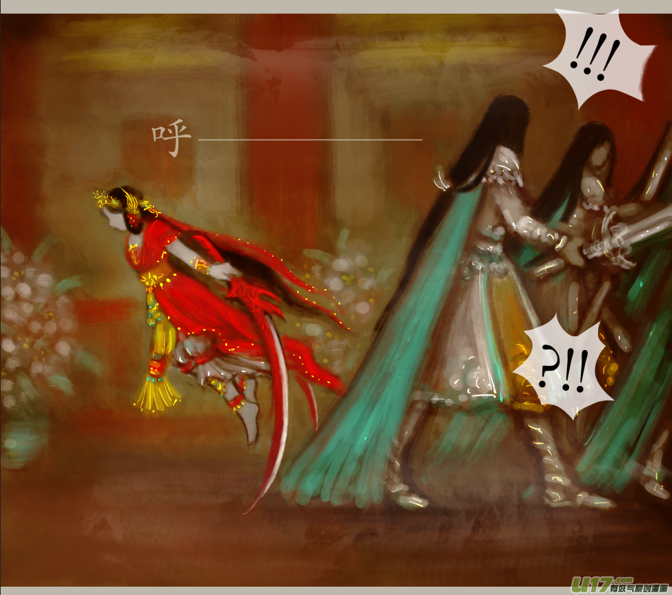 异种奇谭（全彩）韩漫全集-九十二、不归路（92）无删减无遮挡章节图片 