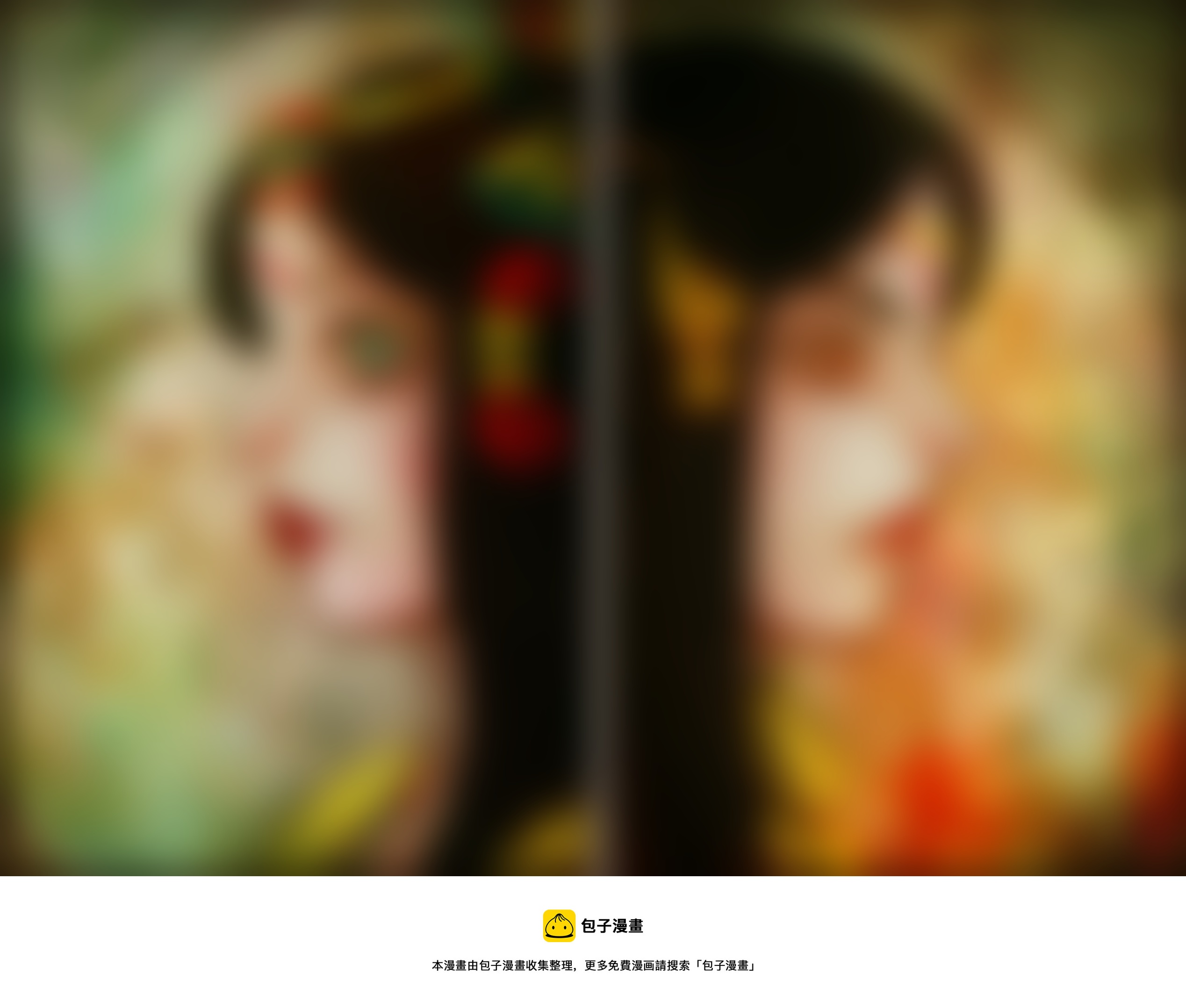 异种奇谭（全彩）韩漫全集-九十二、不归路（92）无删减无遮挡章节图片 