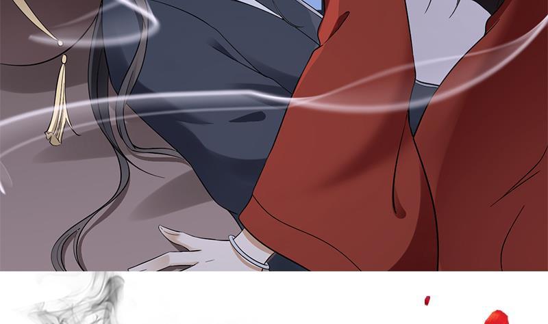 一代诡妃韩漫全集-第0话 预告 鬼修公主踏月而来无删减无遮挡章节图片 
