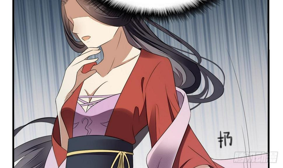 一代诡妃韩漫全集-第1话 别脏了本宫的屠城路无删减无遮挡章节图片 