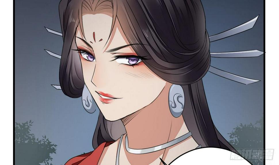 一代诡妃韩漫全集-第1话 别脏了本宫的屠城路无删减无遮挡章节图片 