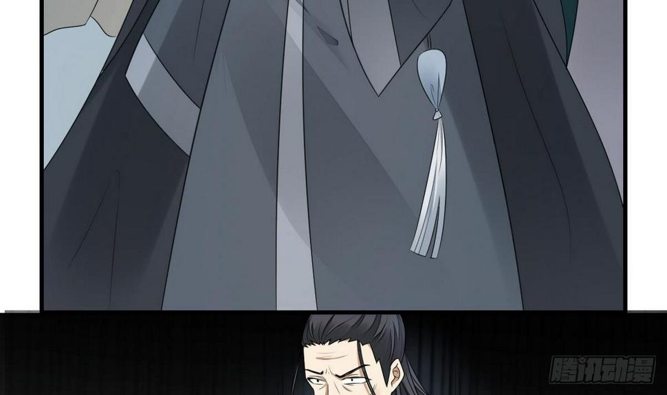 一代诡妃韩漫全集-第1话 别脏了本宫的屠城路无删减无遮挡章节图片 