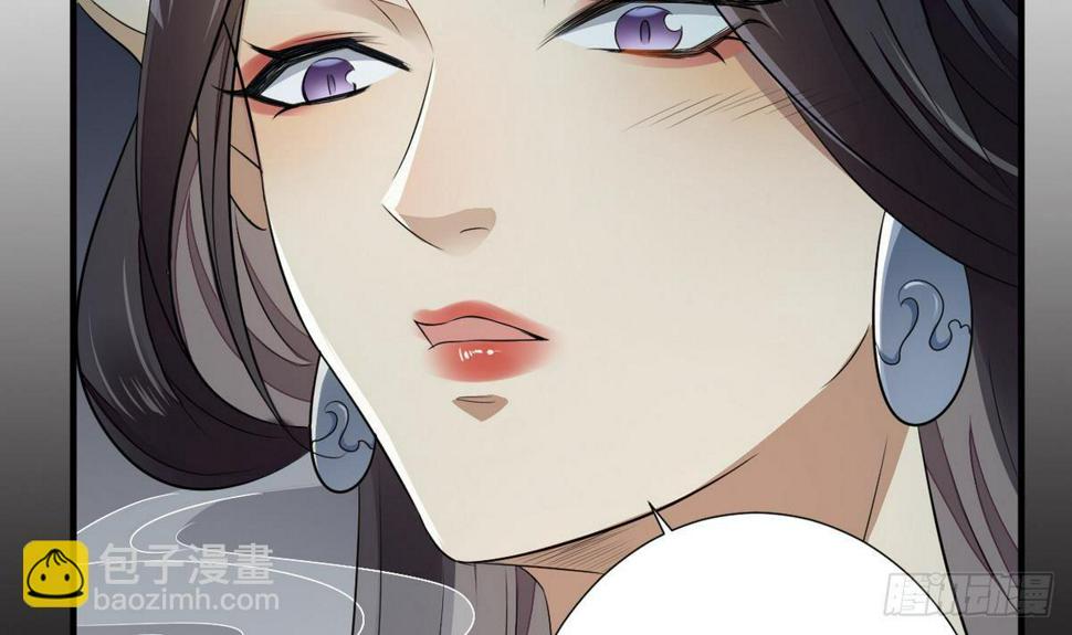 一代诡妃韩漫全集-第1话 别脏了本宫的屠城路无删减无遮挡章节图片 