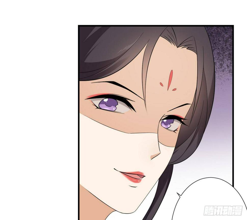 一代诡妃韩漫全集-第10话 战王的诱惑无删减无遮挡章节图片 