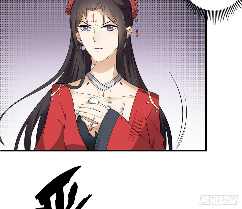 一代诡妃韩漫全集-第10话 战王的诱惑无删减无遮挡章节图片 