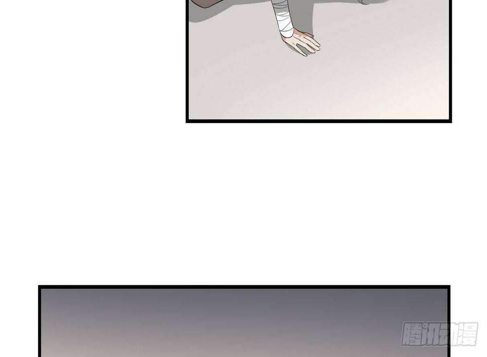 一代诡妃韩漫全集-第10话 战王的诱惑无删减无遮挡章节图片 