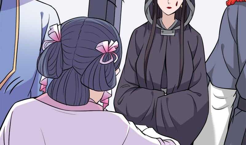 一代诡妃韩漫全集-第269话 去见花川川无删减无遮挡章节图片 