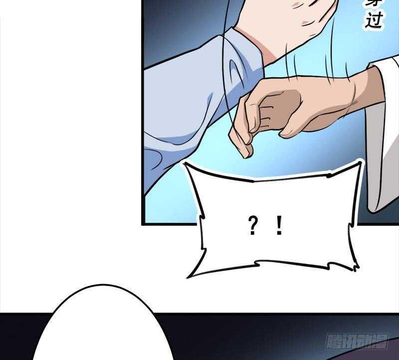 一代诡妃韩漫全集-第270话 鬼魂口中的秘密无删减无遮挡章节图片 