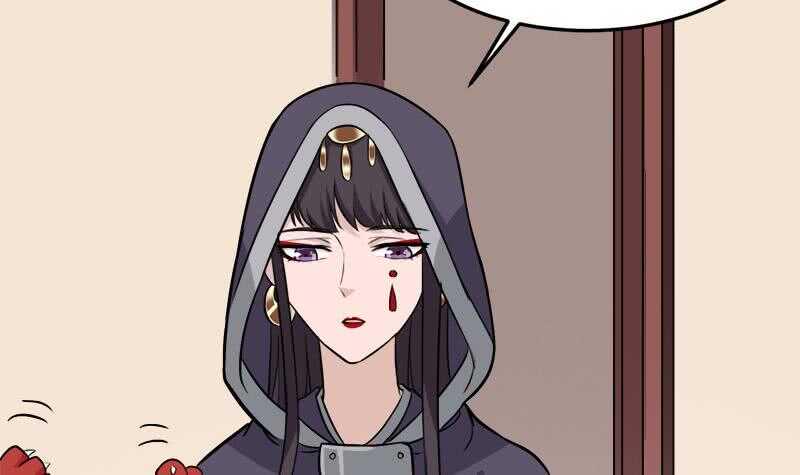一代诡妃韩漫全集-第274话 花川川的未婚妻无删减无遮挡章节图片 