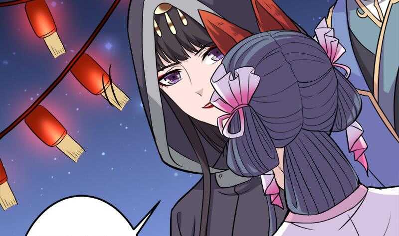 一代诡妃韩漫全集-第275话 百花灵羊无删减无遮挡章节图片 