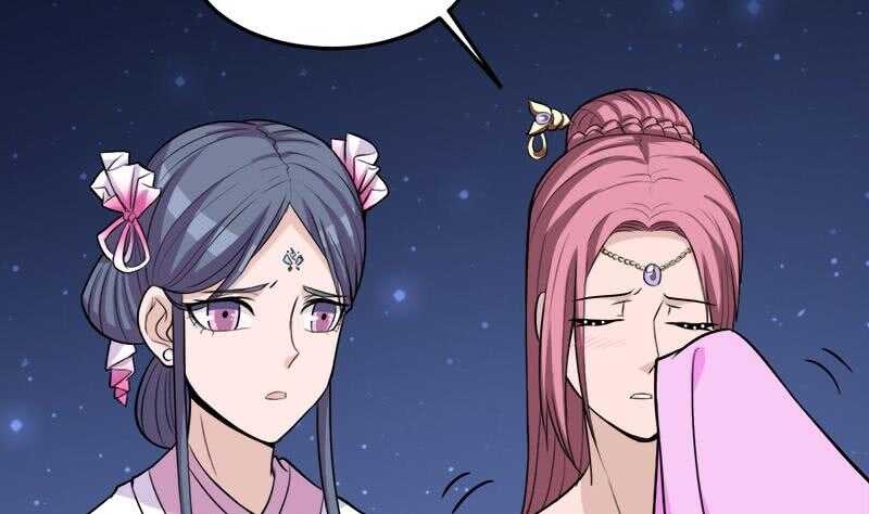 一代诡妃韩漫全集-第275话 百花灵羊无删减无遮挡章节图片 