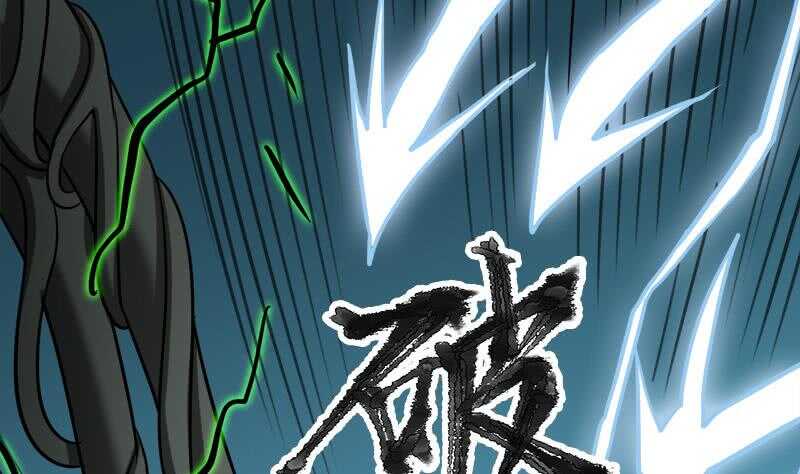 一代诡妃韩漫全集-第276话 花川川打脸！无删减无遮挡章节图片 