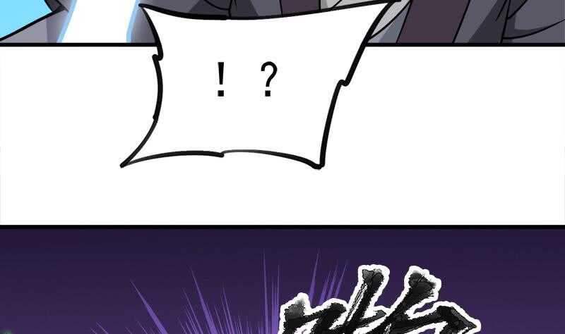 一代诡妃韩漫全集-第276话 花川川打脸！无删减无遮挡章节图片 