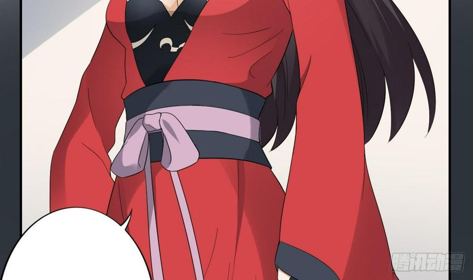 一代诡妃韩漫全集-第11话 软的不行来硬的无删减无遮挡章节图片 