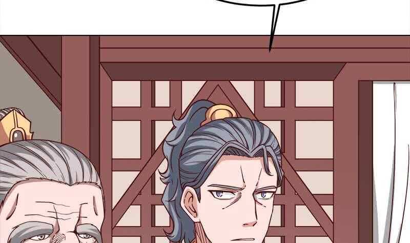 一代诡妃韩漫全集-第277话 自打自脸！无删减无遮挡章节图片 