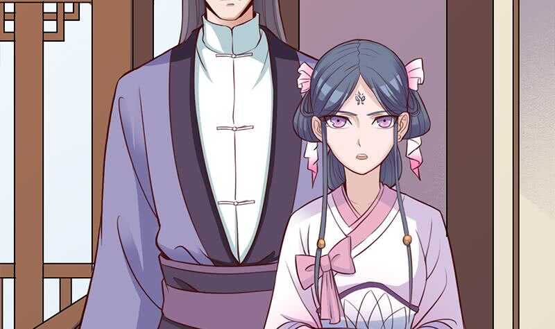 一代诡妃韩漫全集-第281话 花家的阻拦无删减无遮挡章节图片 