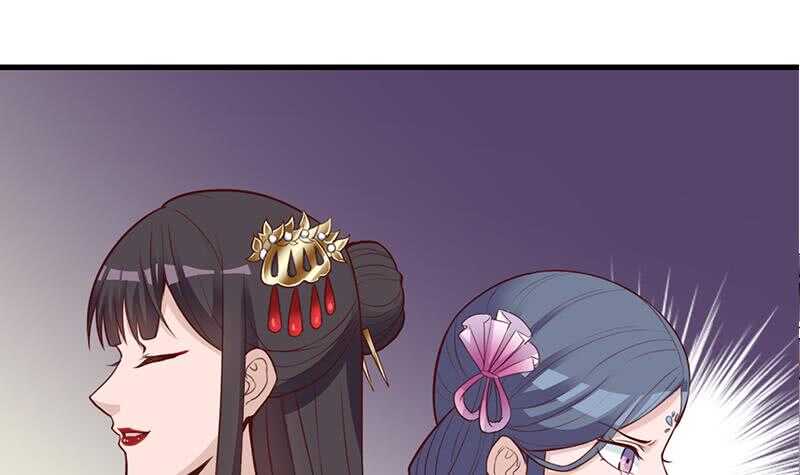 一代诡妃韩漫全集-第281话 花家的阻拦无删减无遮挡章节图片 