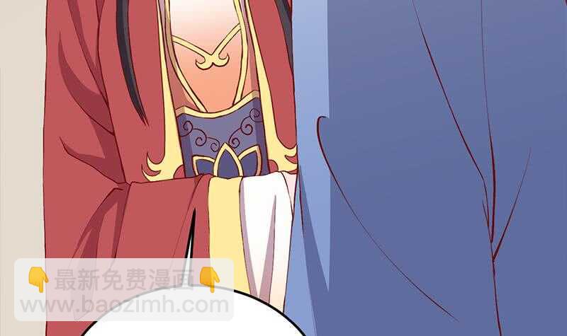 一代诡妃韩漫全集-第284话 夜探凶宅无删减无遮挡章节图片 