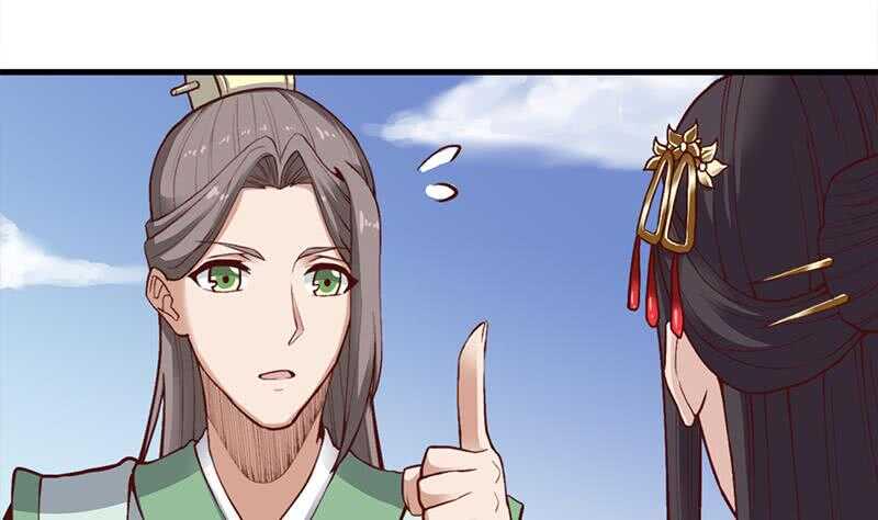 一代诡妃韩漫全集-第284话 夜探凶宅无删减无遮挡章节图片 